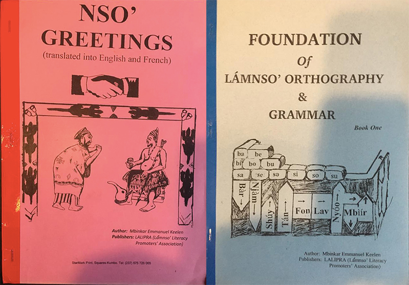 Lamnso