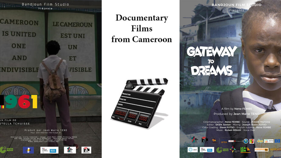 Kamer films poster